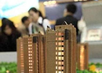 湖北银行抵押贷款房本有按揭怎么办，需要多久办下来？