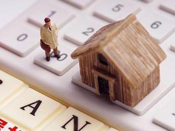 湖北住房公积金的提取条件、材料及流程有哪些？