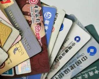 湖北个人消费贷款办理要符合哪些条件？